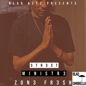 Inches (feat. Fly Rich)