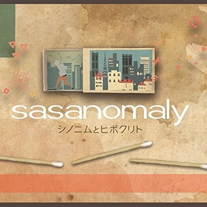 オノマトペメガネ