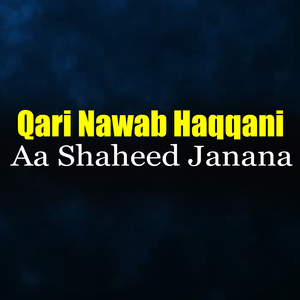 Allah De Dar Kee Jannatona