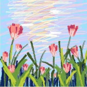 Olivia Rodrigo-Strange SKYUPSAHL EXCLUSIVE