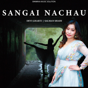 Sangai Nachaula