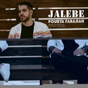 Jalebe