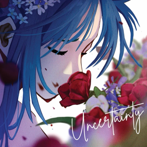 シスターシスター