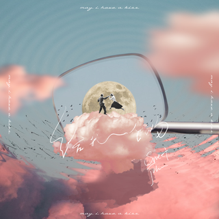 小五（不要去ky）