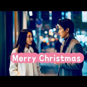 圣诞夜久别重逢的淡淡伤感与温暖