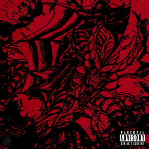 La Última Conexión