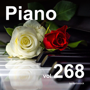 海の底から見た空、落ち着くピアノ