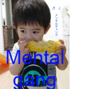 キャンディひとつと