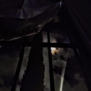 Transpassing Frontiers