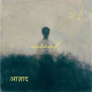 Aazaad