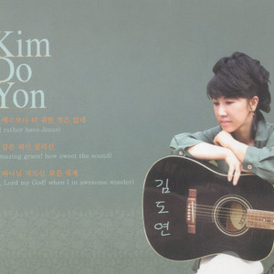 벙어리가 되어도