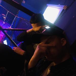 梦魇(part.2)（Prod by BECU BEATZ）