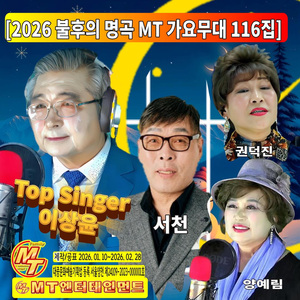 여여