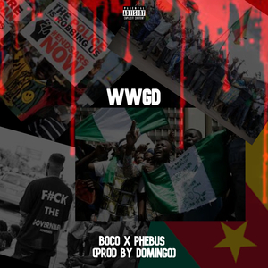 WWGD