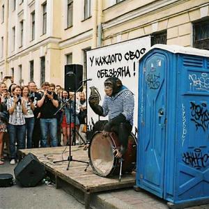 Горы