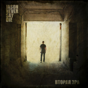 Приоритеты