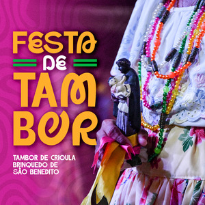 Menina Balança a Saia
