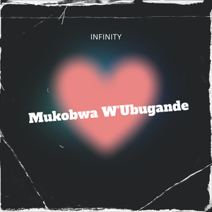 Mukobwa W'ubugande
