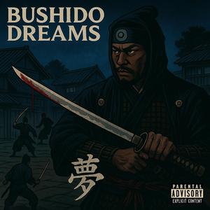 515 (feat. Hero Dinero)