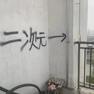 14free style 【Prod.By Z.J Phantom】