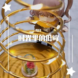 你看到的我是蓝色的