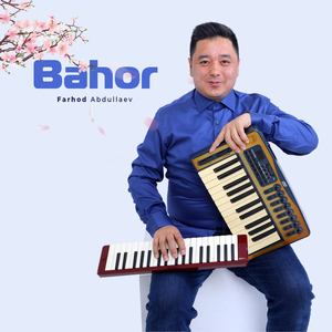 Bahor