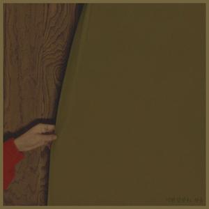 망설여 Hesitating