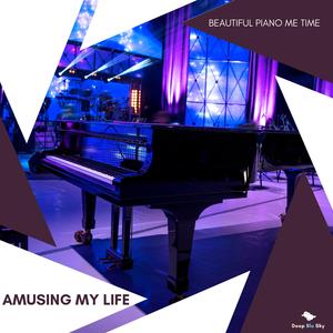 Emotional Year (Solo Piano In G Sharp Minor)