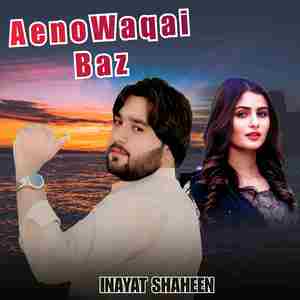 Aeno Waqai Baz