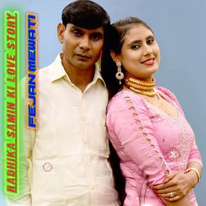 Radhika Samin Ki Love Story