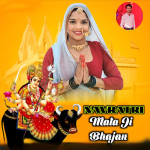 Navratri Mata Ji Bhajan