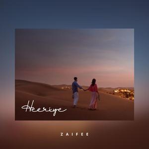 Heeriye (Slowed Down)