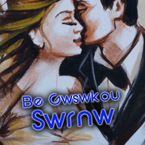 GWSW Jayw