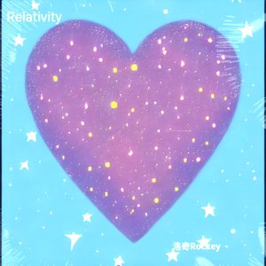 Relativity