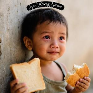 Sa Kung Saan