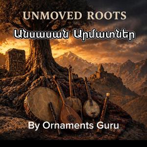 Unmoved Roots