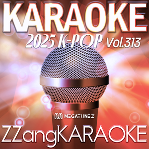 Hello (안녕) (Instrumental Karaoke Version)