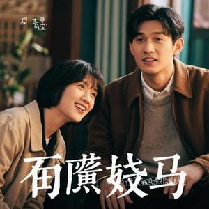 我没有生气我只是很难过