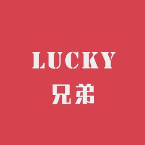 忽然之间 (Cover 莫文蔚)