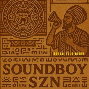 No Bush (Jah Model Remix)