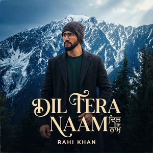 Dil Tera Naam