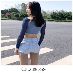 扎心了老铁 (DJ版)