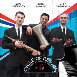 As if She Never Answered