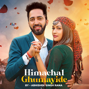 Himachal Ghumayide