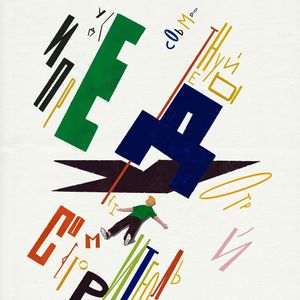 Предусмотрительный