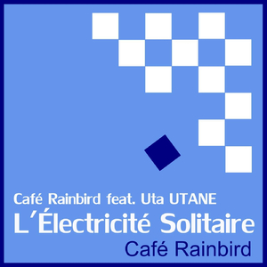 Magic Lantern (feat. Uta Utane)