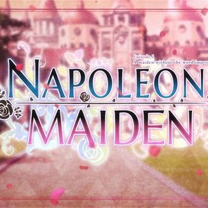 命の唄_Short（inst）