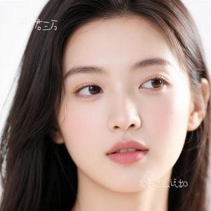 爱要怎么说出口 (Cover 赵乃吉)