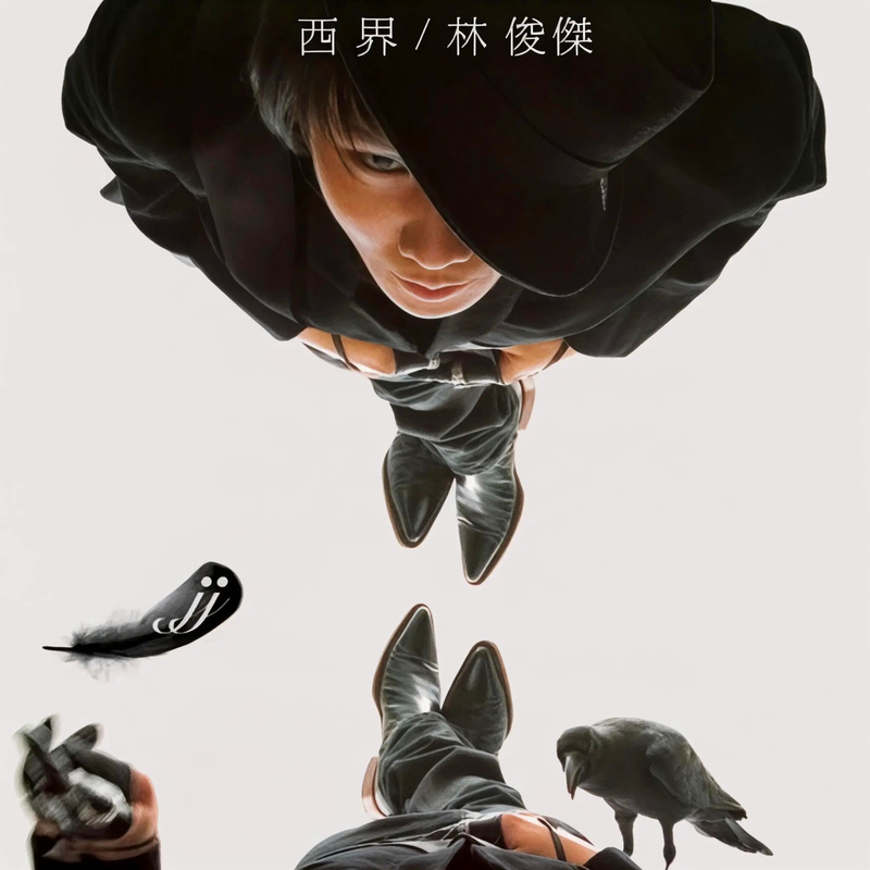 K封面