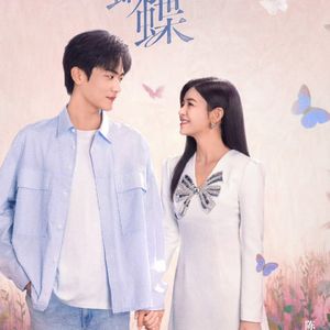 耗尽（女声升调版）（翻自 薛之谦/郭聪明）